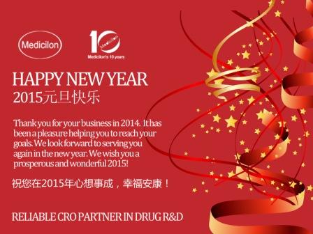 yy易游(中国)体育-米乐官方网站