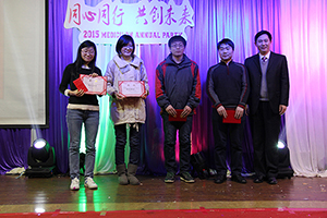 yy易游(中国)体育-米乐官方网站