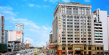 米乐YY易游将在广州举行推介会