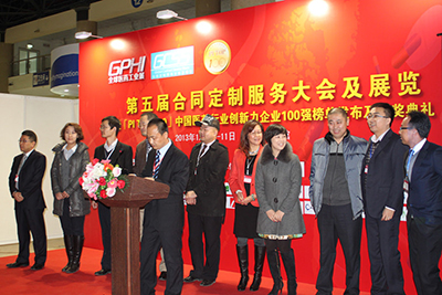 yy易游(中国)体育-米乐官方网站