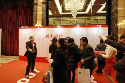 yy易游(中国)体育-米乐官方网站