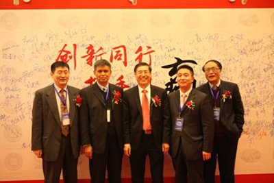 yy易游(中国)体育-米乐官方网站