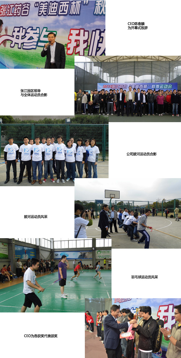 yy易游(中国)体育-米乐官方网站