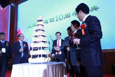 yy易游(中国)体育-米乐官方网站