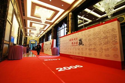 yy易游(中国)体育-米乐官方网站