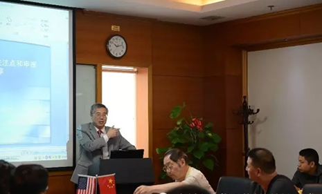 yy易游(中国)体育-米乐官方网站