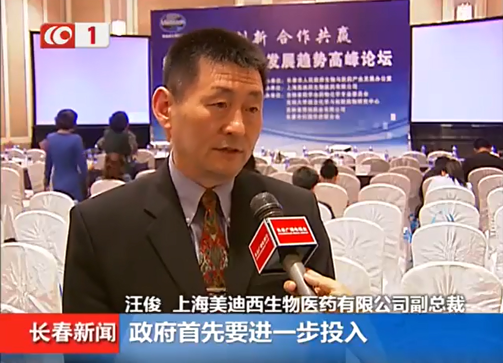 yy易游(中国)体育-米乐官方网站