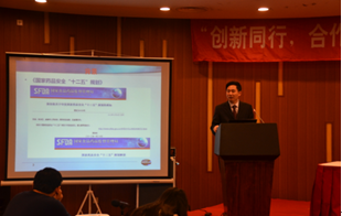 上海米乐YY易游生物医药有限公司制剂部副总裁李国栋博士