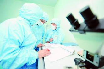 yy易游(中国)体育-米乐官方网站