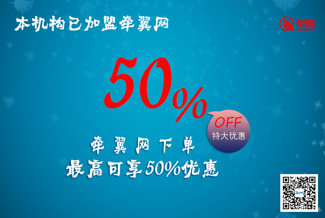 yy易游(中国)体育-米乐官方网站