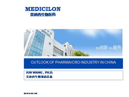 yy易游(中国)体育-米乐官方网站