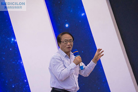 米乐YY易游临床前研究部总裁顾性初博士作治疗性单抗药物的临床前清静性评价要点报告