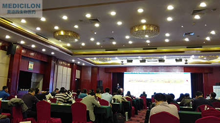米乐YY易游生物部副总裁汪俊博士在2016中国医药工业相助与生长论坛上揭晓主题演讲
