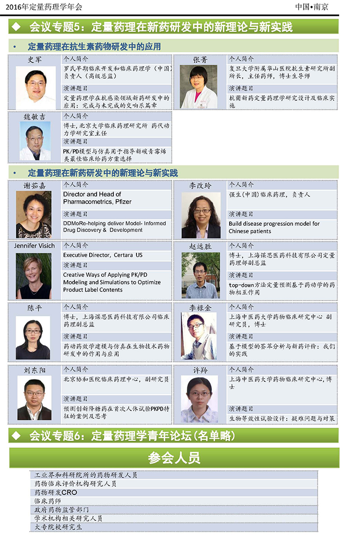 yy易游(中国)体育-米乐官方网站