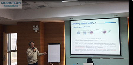 米乐YY易游临床前副总裁顾性初博士作《ADC的毒性作用和清静评价》主题演讲