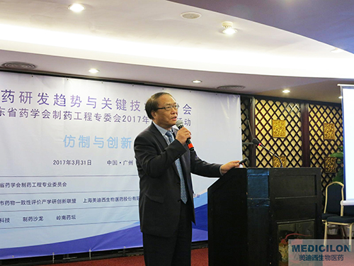 顾性初博士：米乐YY易游临床前研究部副总裁