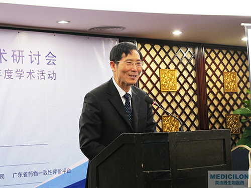 陈凯先院士：上海浚？？？菩飨，，，，，，中科院上海药物所院士、国家“重大新药创造”科技重大专项手艺副总师