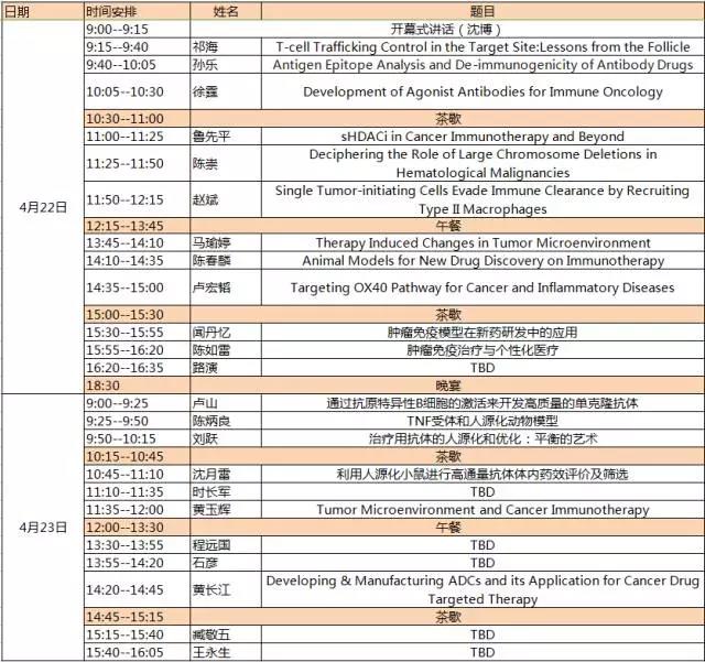 yy易游(中国)体育-米乐官方网站