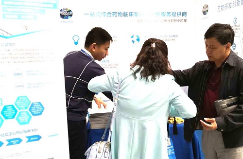 yy易游(中国)体育-米乐官方网站