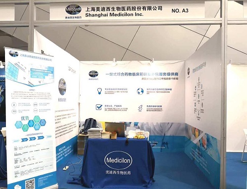 yy易游(中国)体育-米乐官方网站