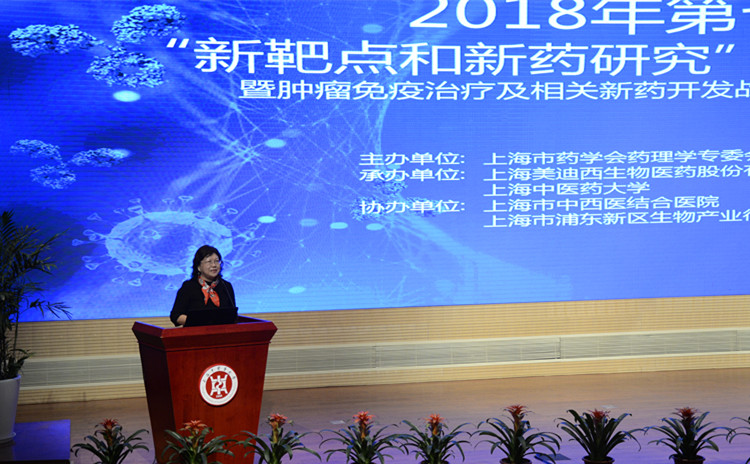 yy易游(中国)体育-米乐官方网站