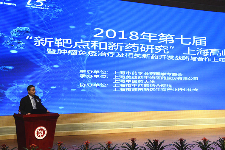 yy易游(中国)体育-米乐官方网站