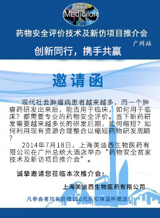 yy易游(中国)体育-米乐官方网站