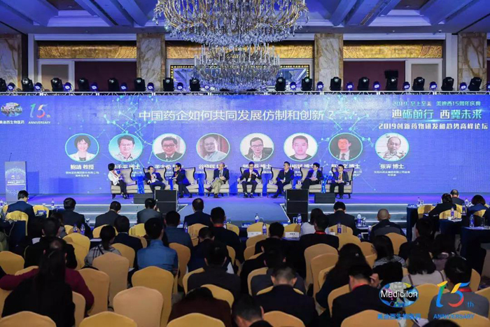 中国药企怎样配合生长仿制和立异