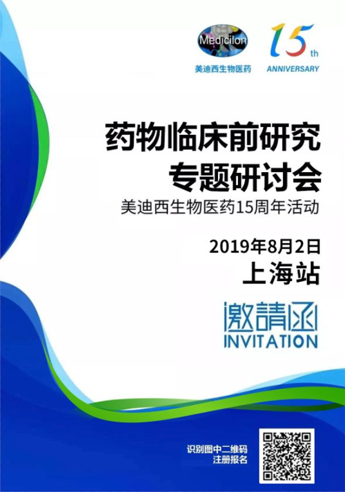 yy易游(中国)体育-米乐官方网站