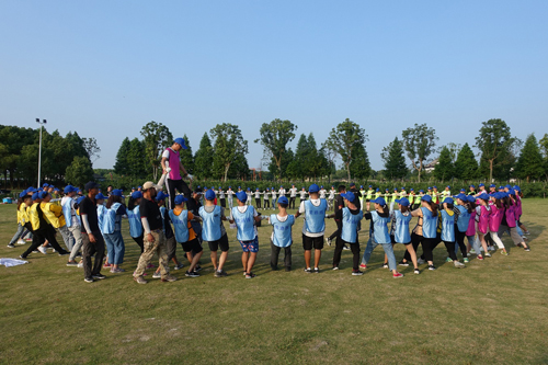 yy易游(中国)体育-米乐官方网站