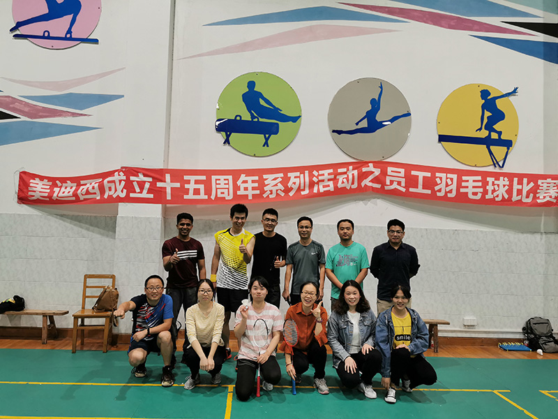 yy易游(中国)体育-米乐官方网站