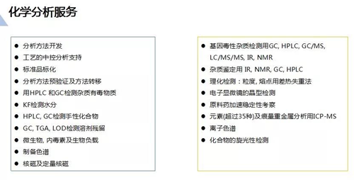 yy易游(中国)体育-米乐官方网站