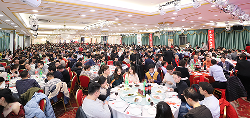 米乐YY易游2020年年会