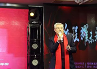 【CEO寄语2020】陈春麟：携手立异，，，，，，共创未来！