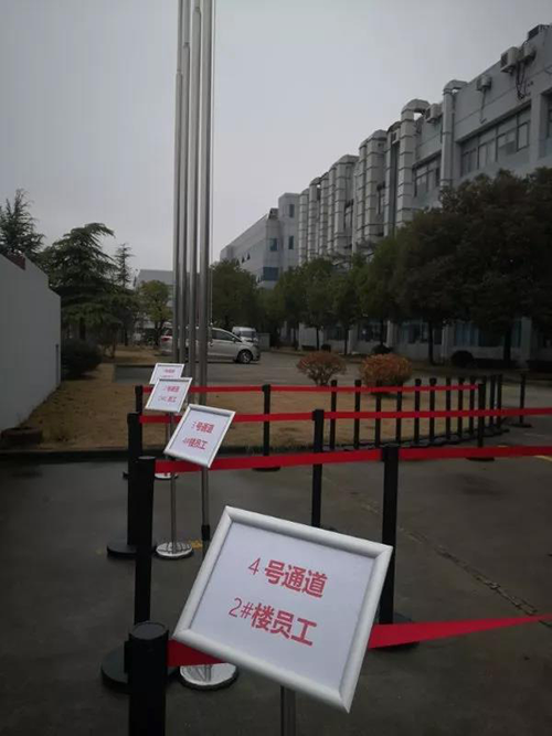 以爱之名 为爱战疫 | 米乐YY易游有序复工