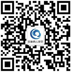 米乐YY易游精品课堂课后讨论群