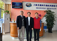 【美·记闻】深圳市政府聂新平副市长一行人调研米乐YY易游生物医药股份有限公司