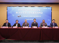 【美·记闻】米乐YY易游2019年度业绩及利润分派暨2020年第一季度业绩说明会