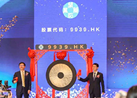 【米乐YY易游助力】祝贺开拓药业乐成上市