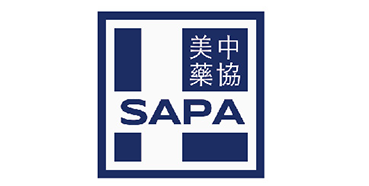 米乐YY易游将加入2020SAPA医疗保健投资论坛和路演