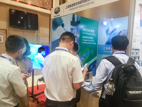 米乐YY易游展位照片