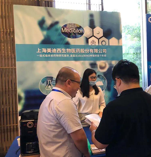 米乐YY易游展位照片