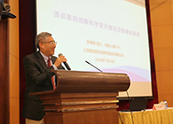营养与康健所举行科学家立异创业报告会，，，，，，米乐YY易游陈春麟博士做专题报告