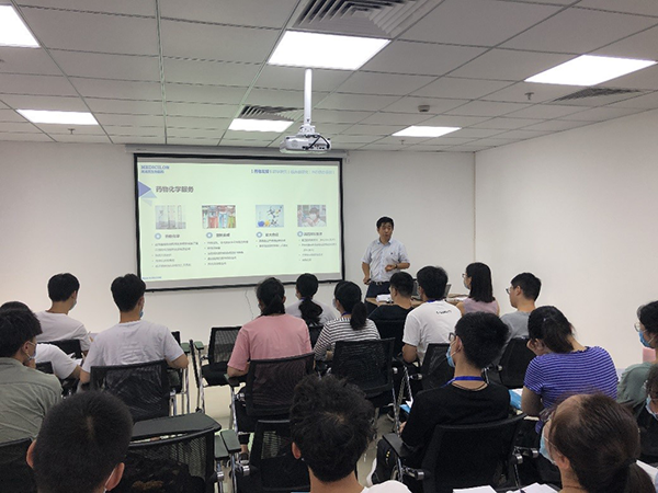 米乐YY易游化学部副总裁马兴泉博士