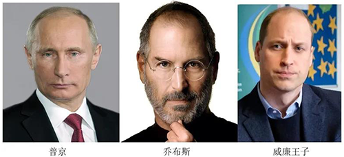 脱发果真没有放过任何一小我私家，，，，，，，，包括名人