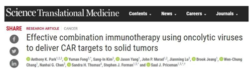 yy易游(中国)体育-米乐官方网站