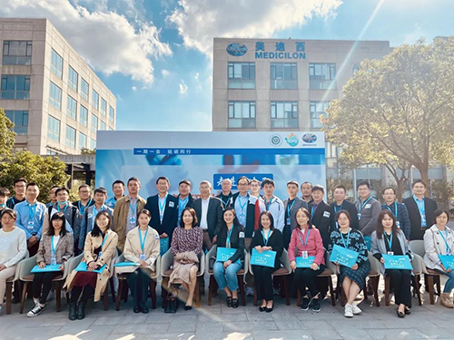 “走进米乐YY易游|新药研发交流会”运动圆满落幕