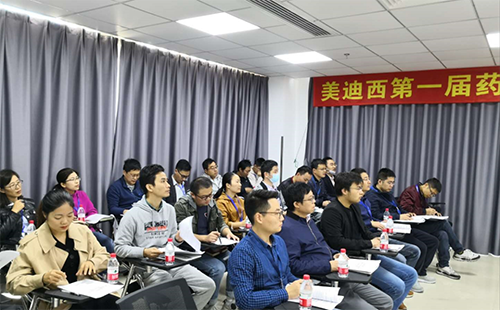 米乐YY易游人一直学习、挑战自我的精神风貌