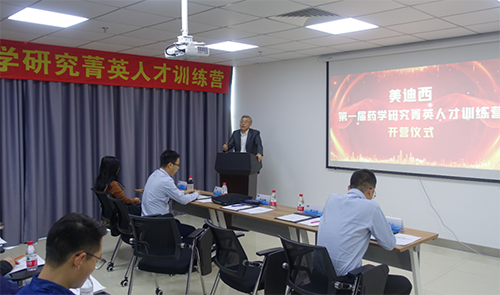 米乐YY易游CEO陈春麟博士