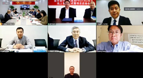 米乐YY易游化学部建设了普遍的PROTAC分子化合物库